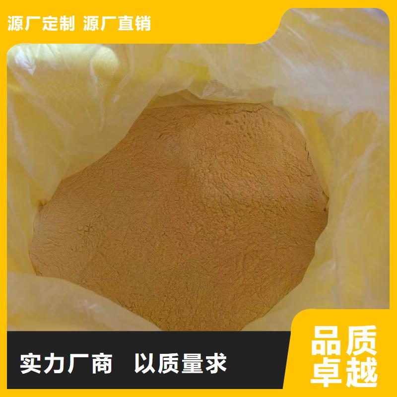 固体PAC优选宝兴