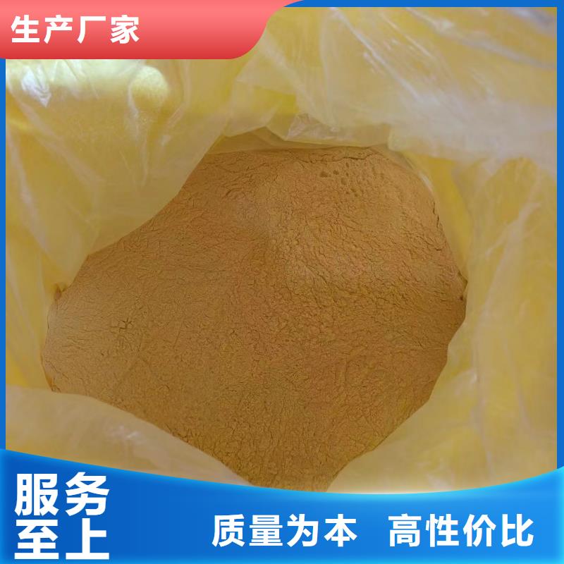 聚合氯化铝工业消泡剂支持定制加工