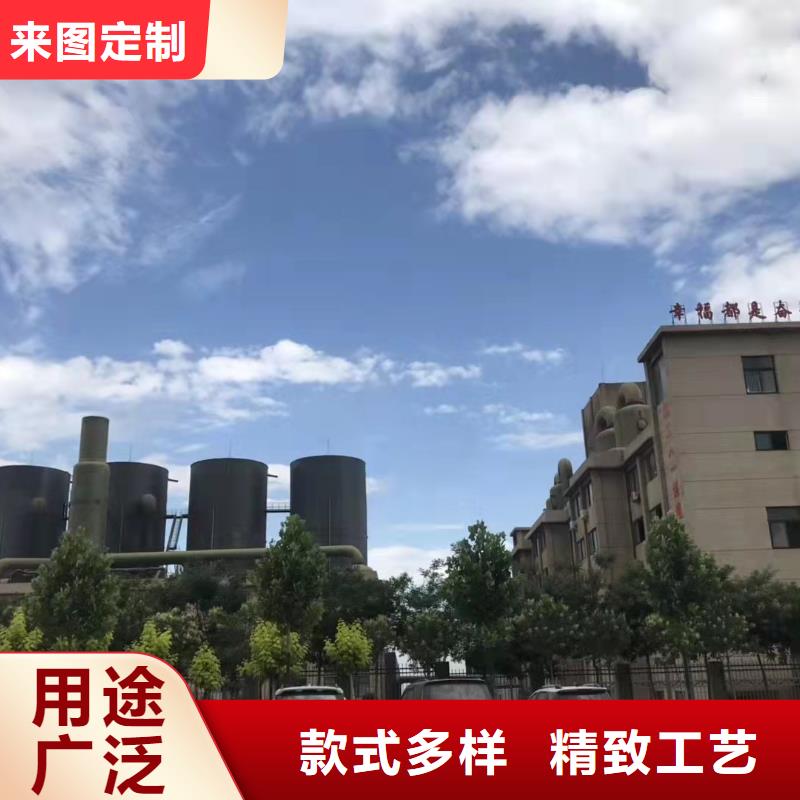 聚合氯化铝价格合理