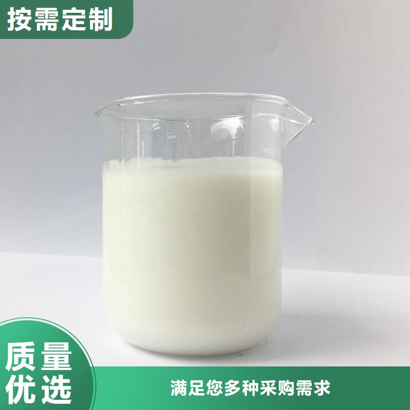 树脂消泡剂在线报价
