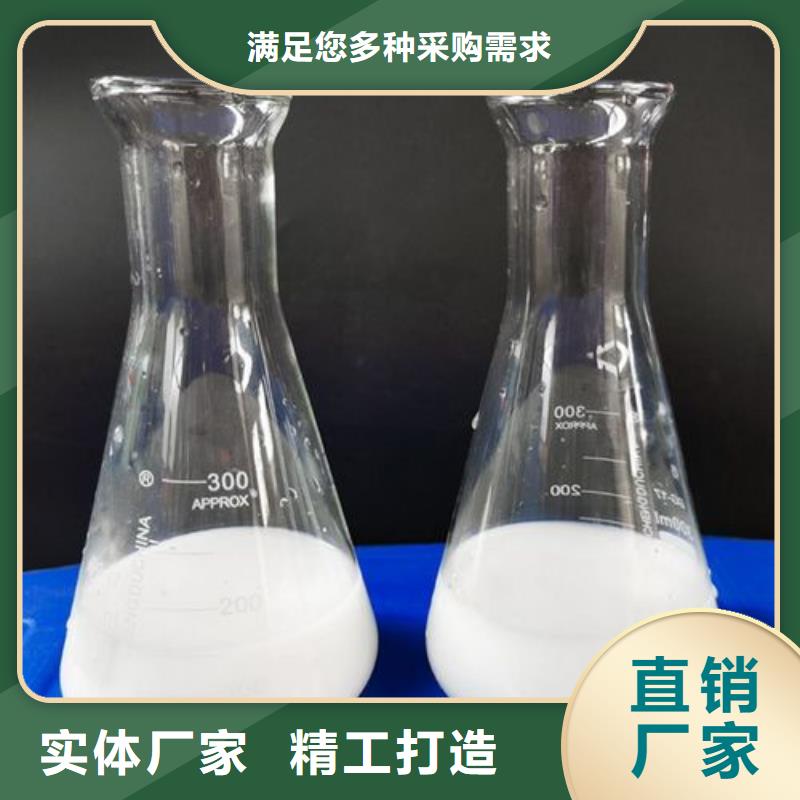 消泡剂多年经验值得信赖