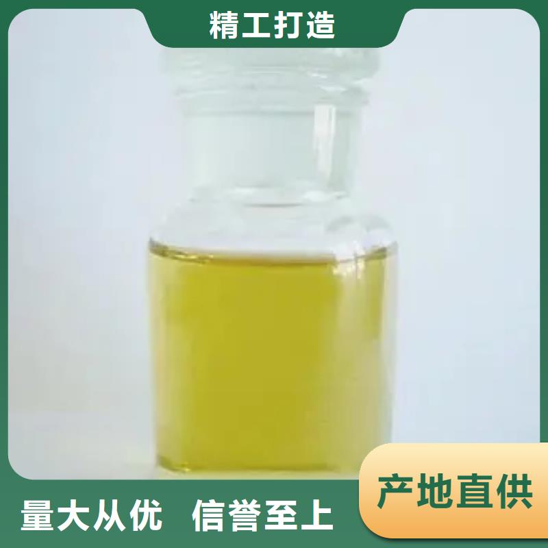 【消泡剂高分子聚丙烯酰胺品牌企业】