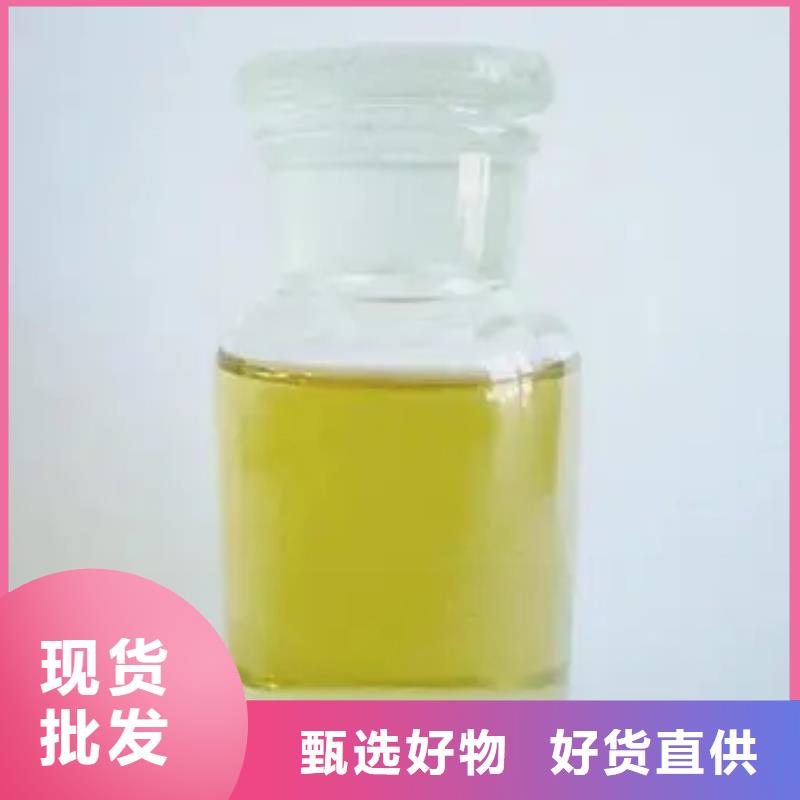 有机化合物消泡剂放心购买