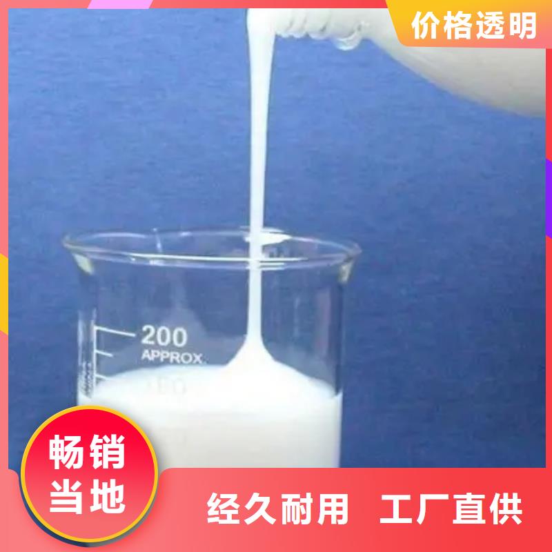 聚醚消泡剂品类齐全