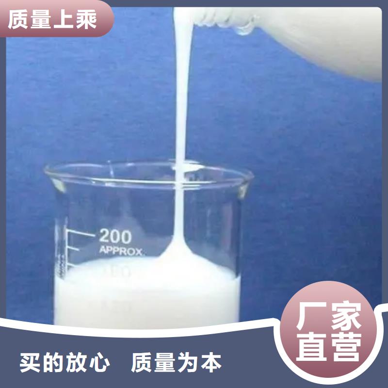 消泡剂聚醚酯消泡剂现货充足量大优惠