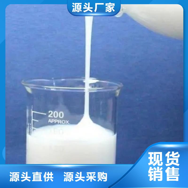 消泡剂工业级固体聚合硫酸铁厂家现货供应