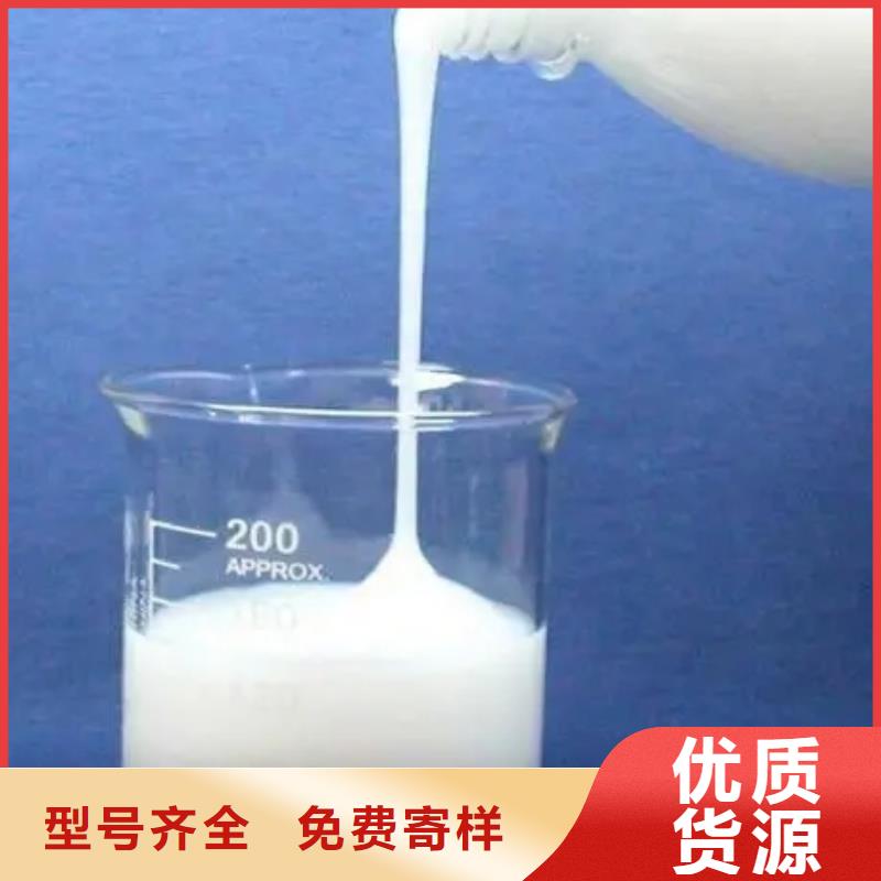 消泡剂多年行业积累