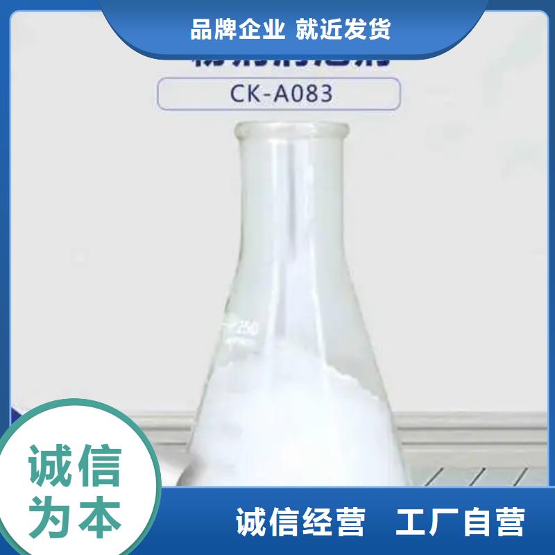 消泡剂极速发货