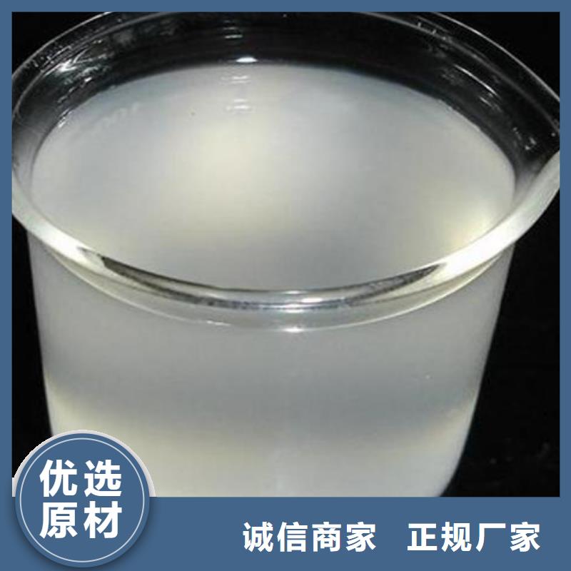 聚醚消泡剂工厂直销