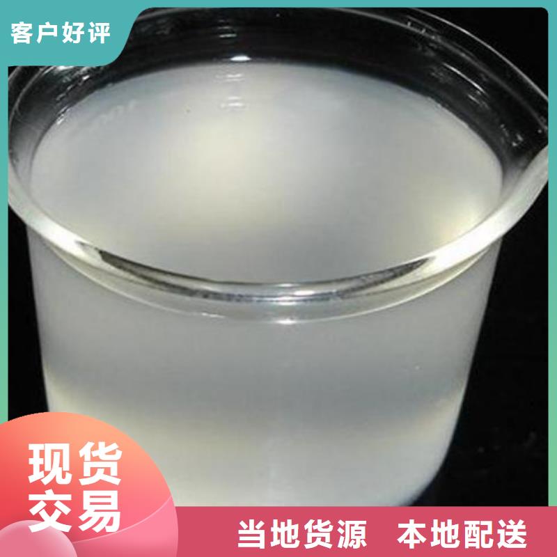  消泡剂用好材做好产品