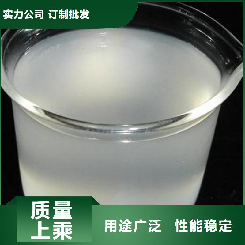 消泡剂多年行业积累