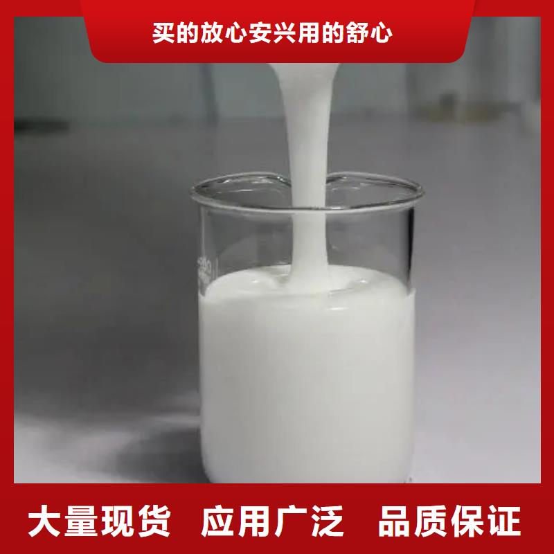 消泡剂多年行业积累
