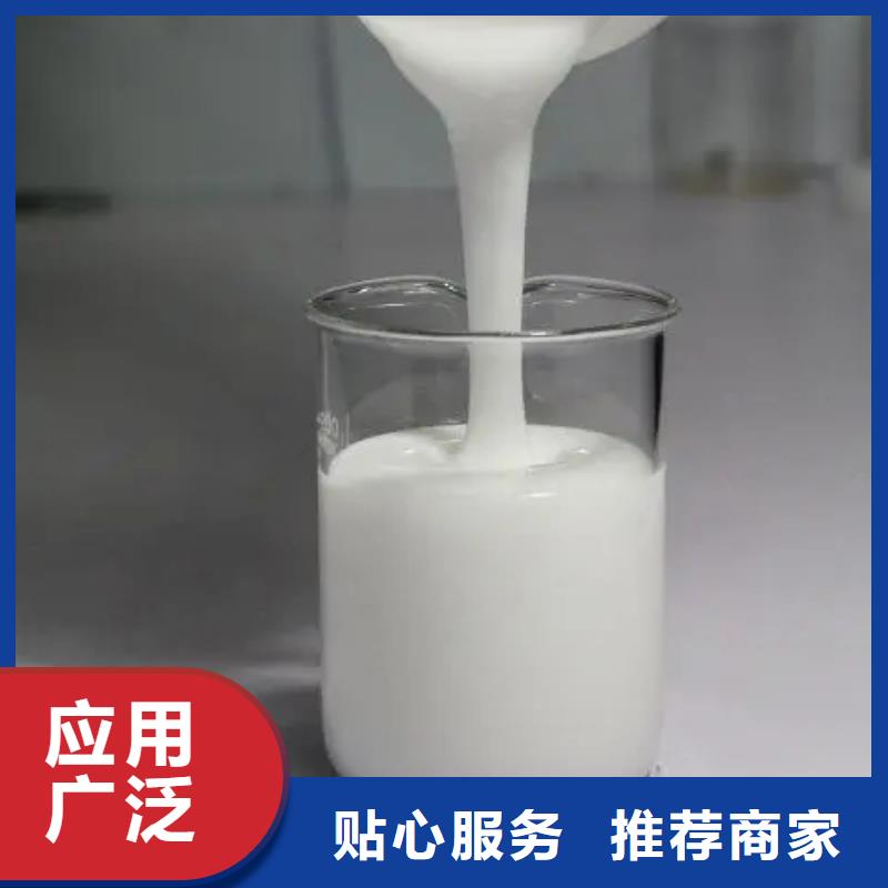 【消泡剂】棕褐色聚合氯化铝诚信经营质量保证