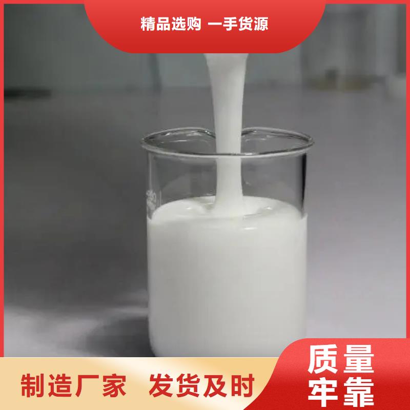 消泡剂现货