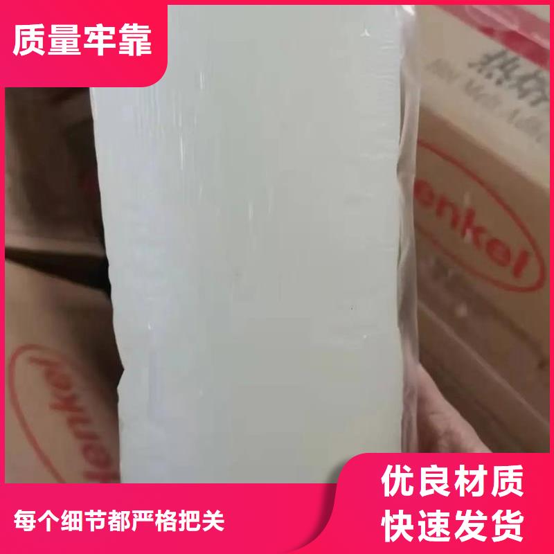 消泡剂非离子聚丙烯酰胺现货满足大量采购