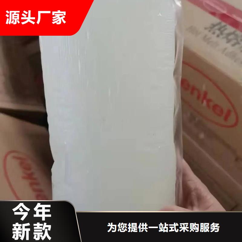 【消泡剂】复合碳源今日新品