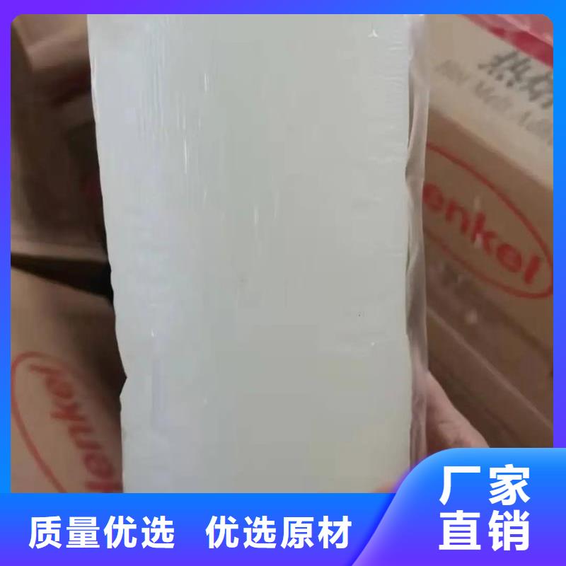消泡剂来电咨询