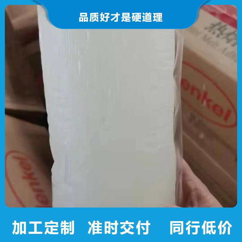 五指山市有机硅消泡剂操作便捷