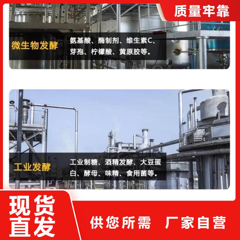 【消泡剂】PAM真正让利给买家