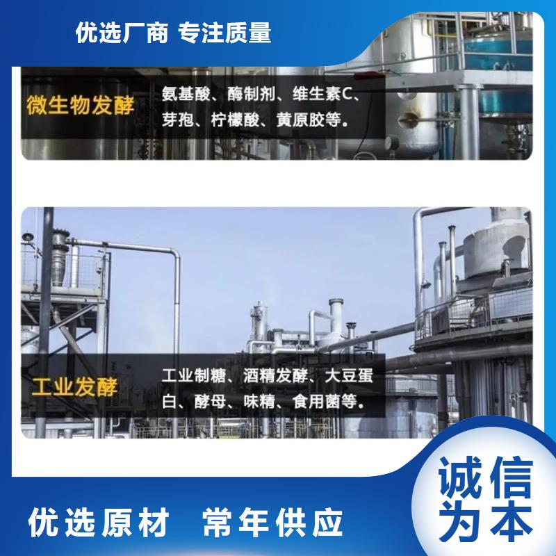 有机化合物消泡剂品质保证