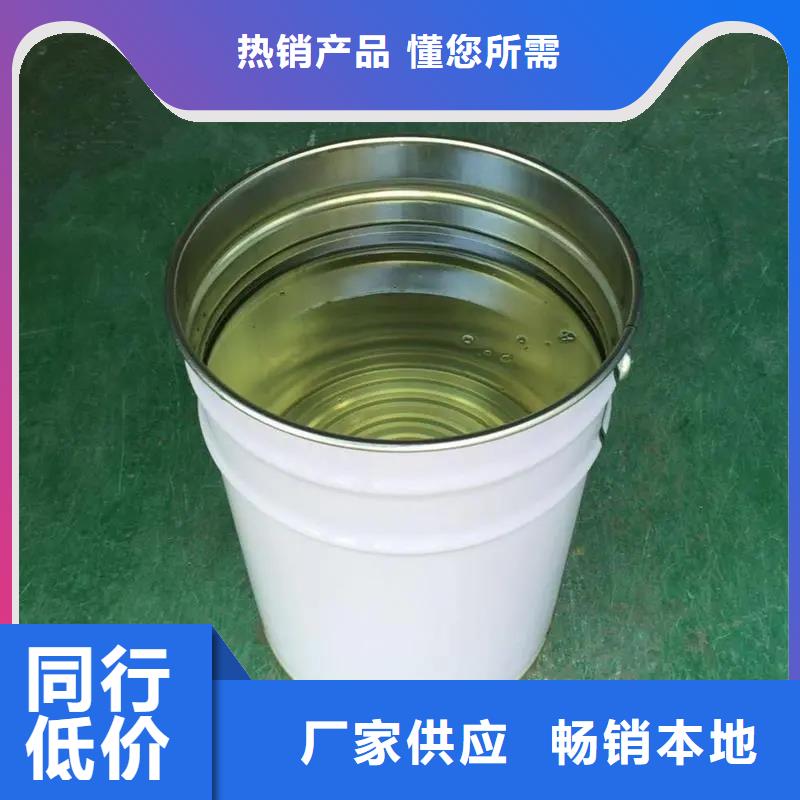 消泡剂_复合碳源性价比高
