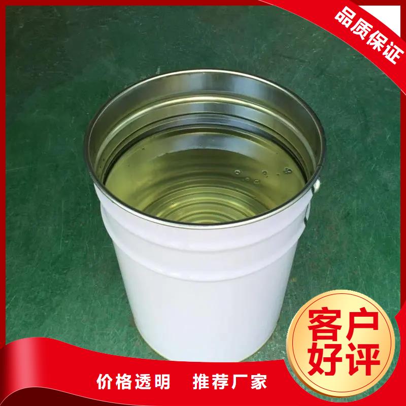 【消泡剂葡萄糖碳源货源直供】