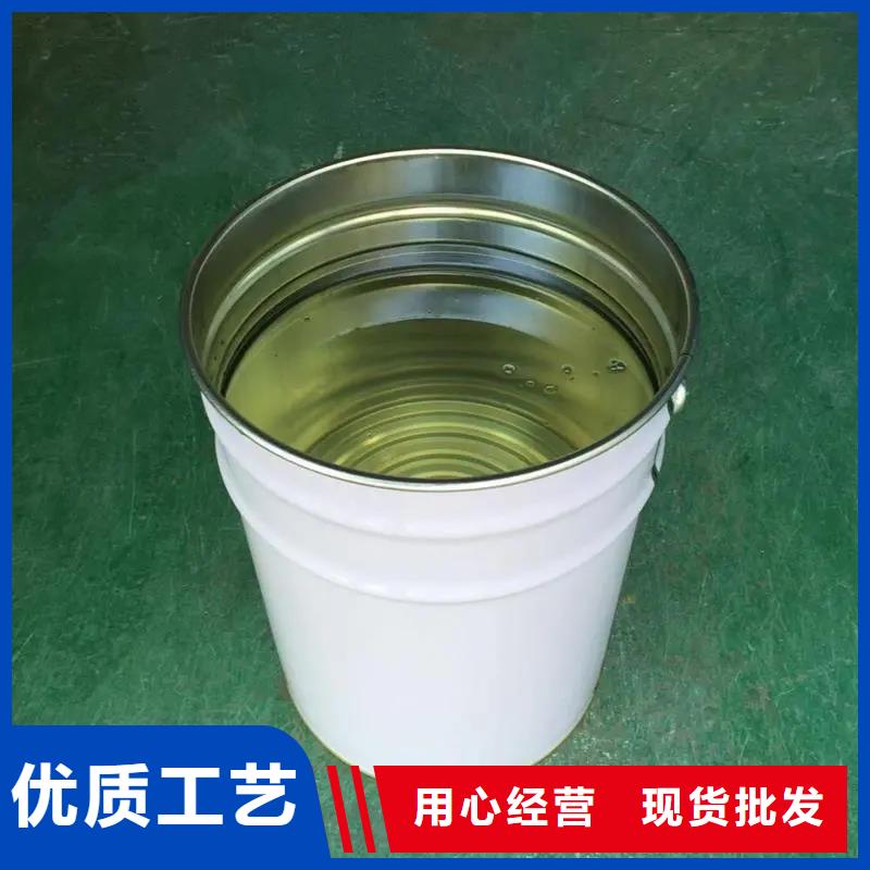 聚醚消泡剂材质优良