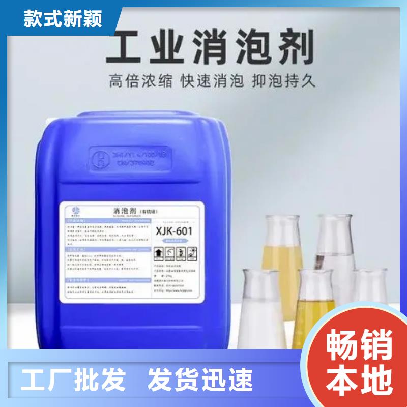 消泡剂,滚筒式PAC好品质选我们