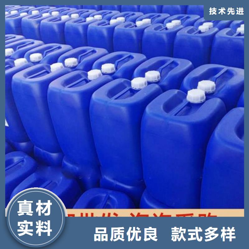 消泡剂【生物碳源】甄选好厂家