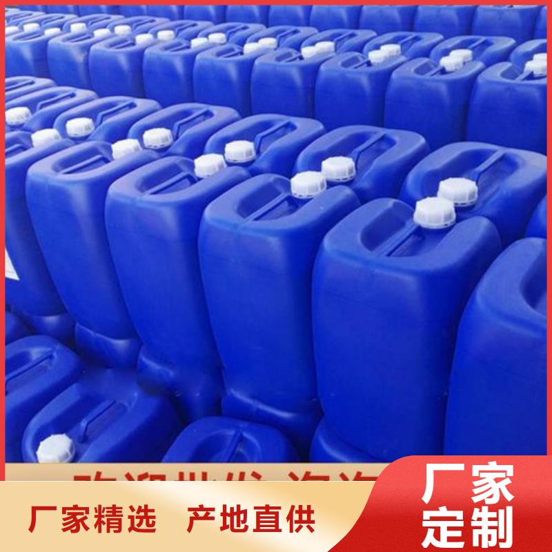 消泡剂-固体聚铁满足客户需求