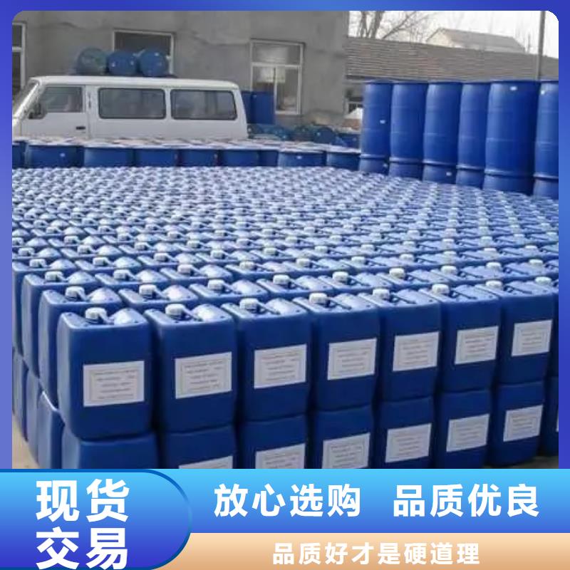 消泡剂水处理消泡剂甄选好物