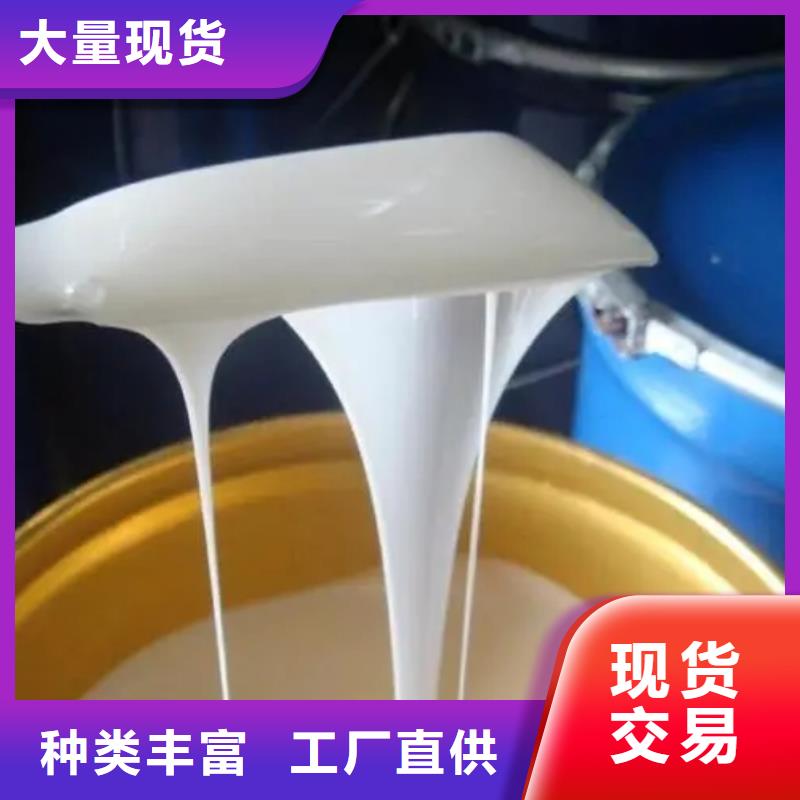 有机化合物消泡剂放心购买