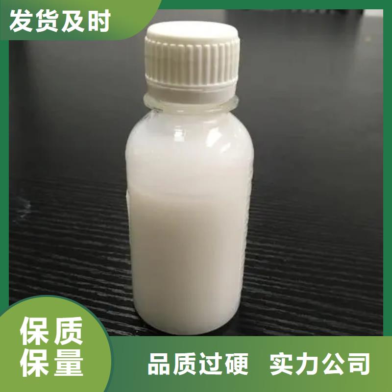 树脂消泡剂货源稳定