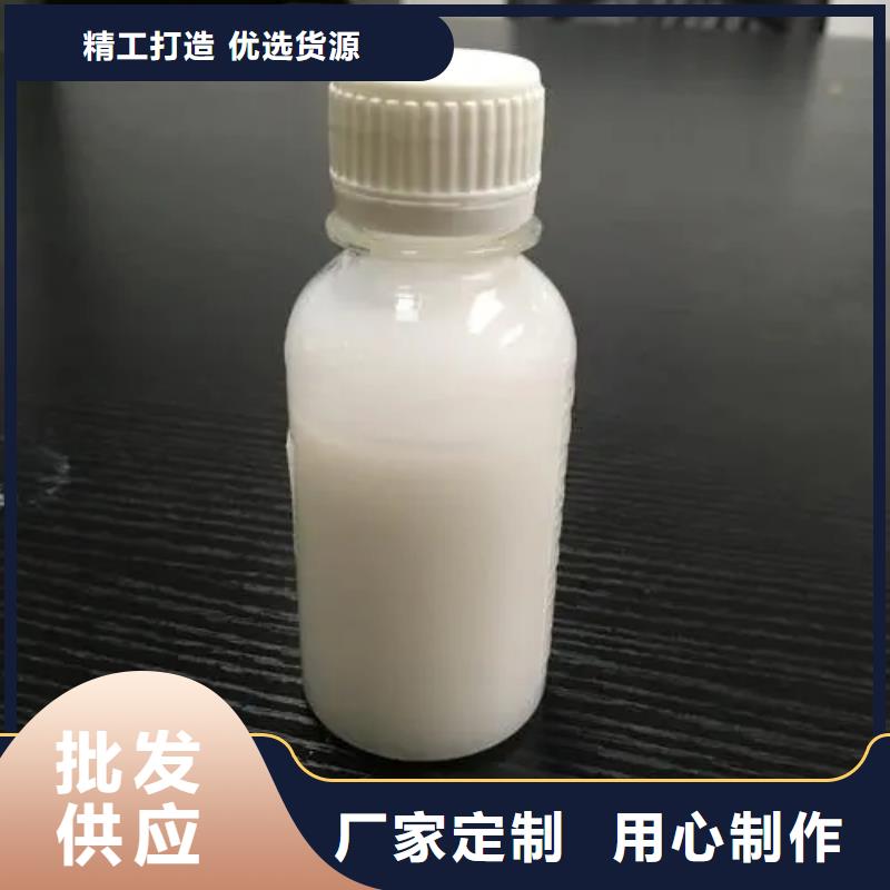 消泡剂食品级聚铝多年行业经验