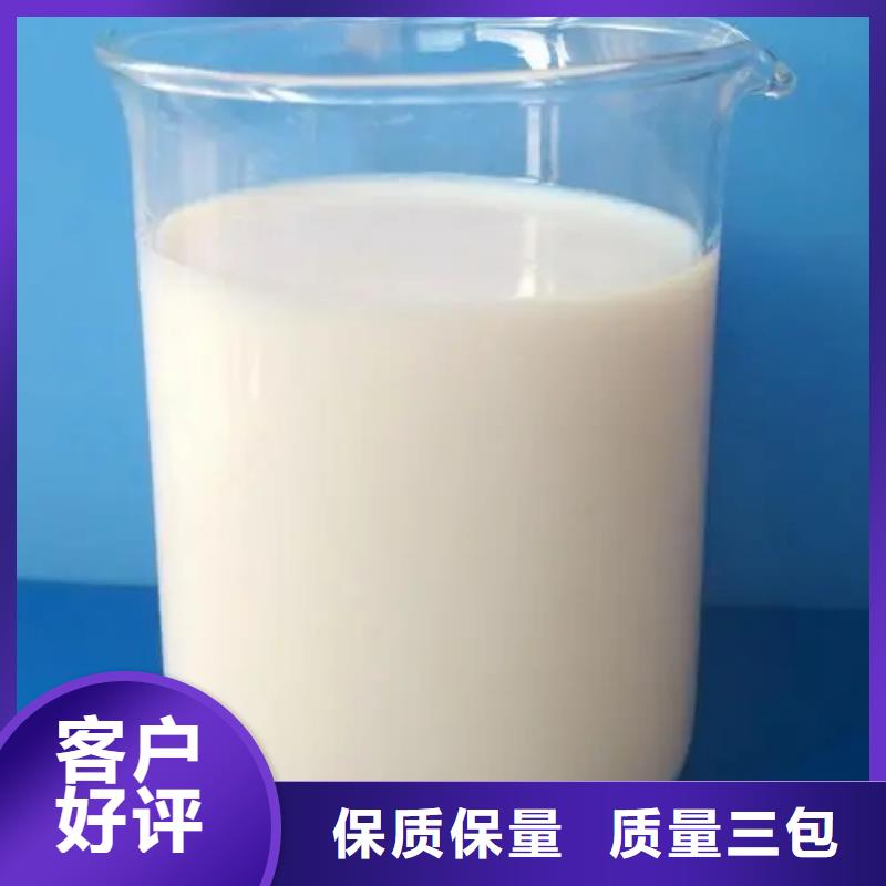 消泡剂现货