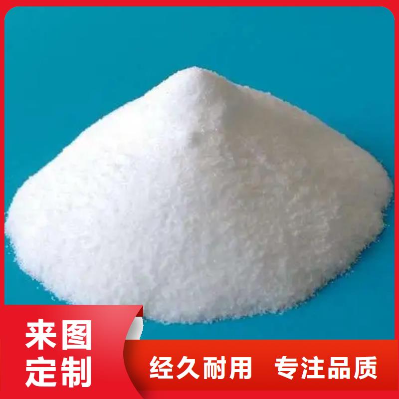 消泡剂【工业废水消泡剂】适用范围广