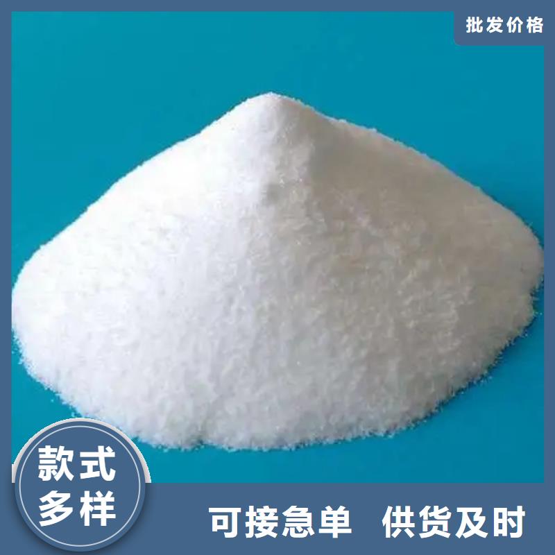 聚醚消泡剂操作便捷