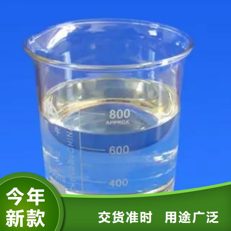 消泡剂食品级聚铝严选用料