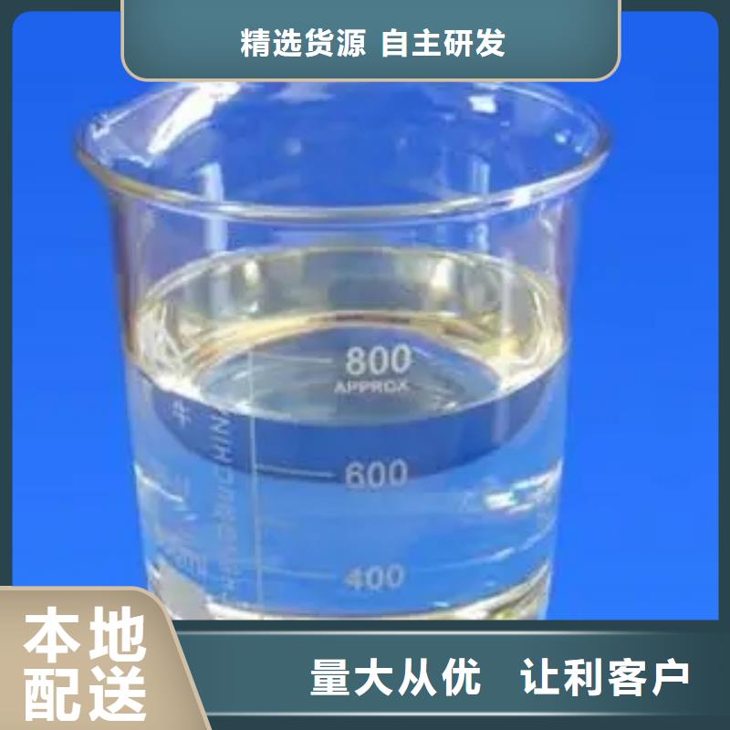 五指山市有机硅消泡剂操作便捷