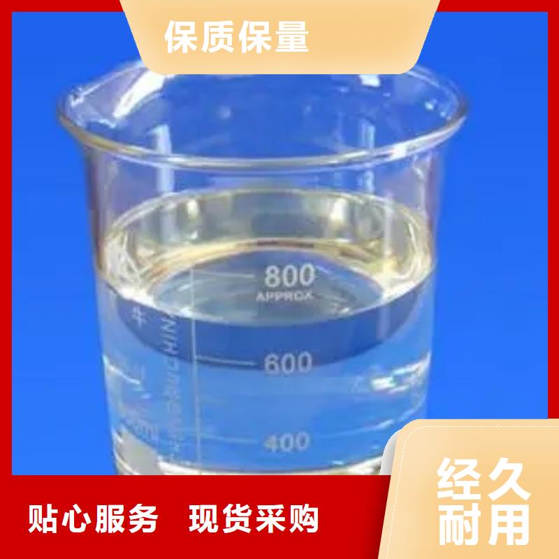 聚醚消泡剂材质优良