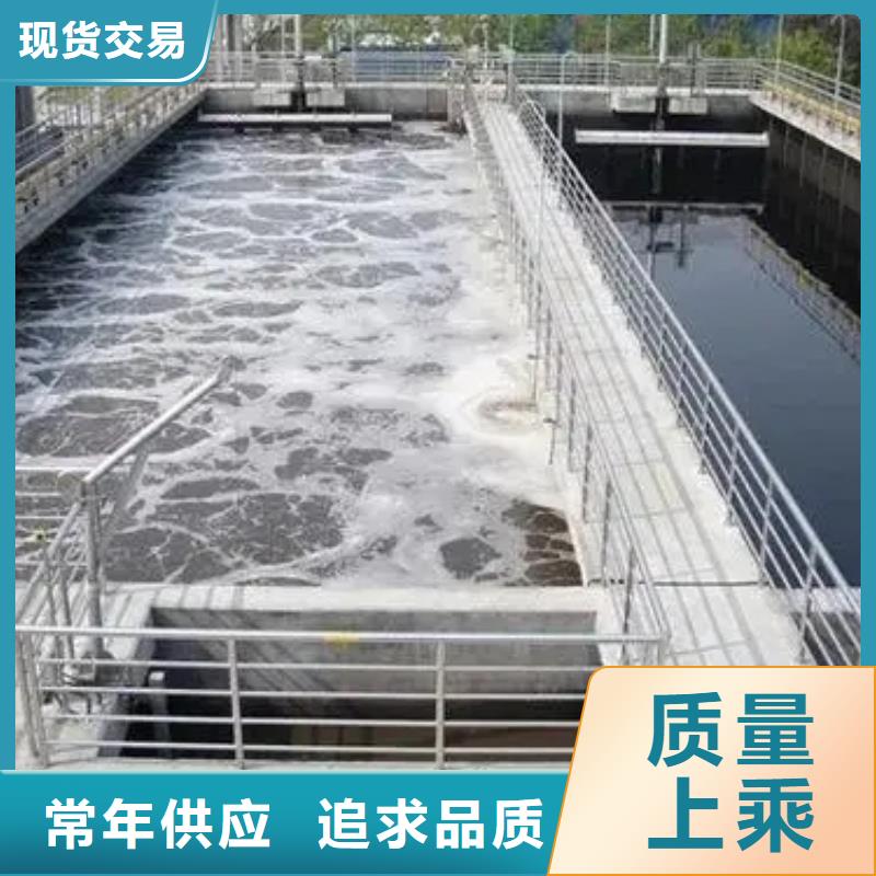 消泡剂棕褐色聚合氯化铝质量上乘