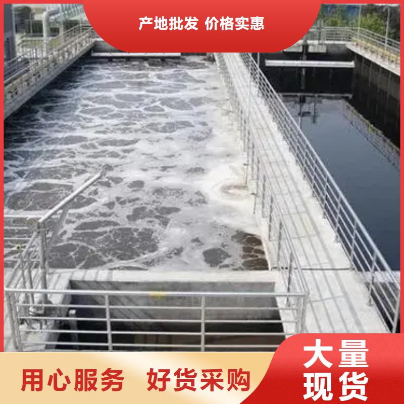 消泡剂-食品级聚丙烯酰胺优良材质