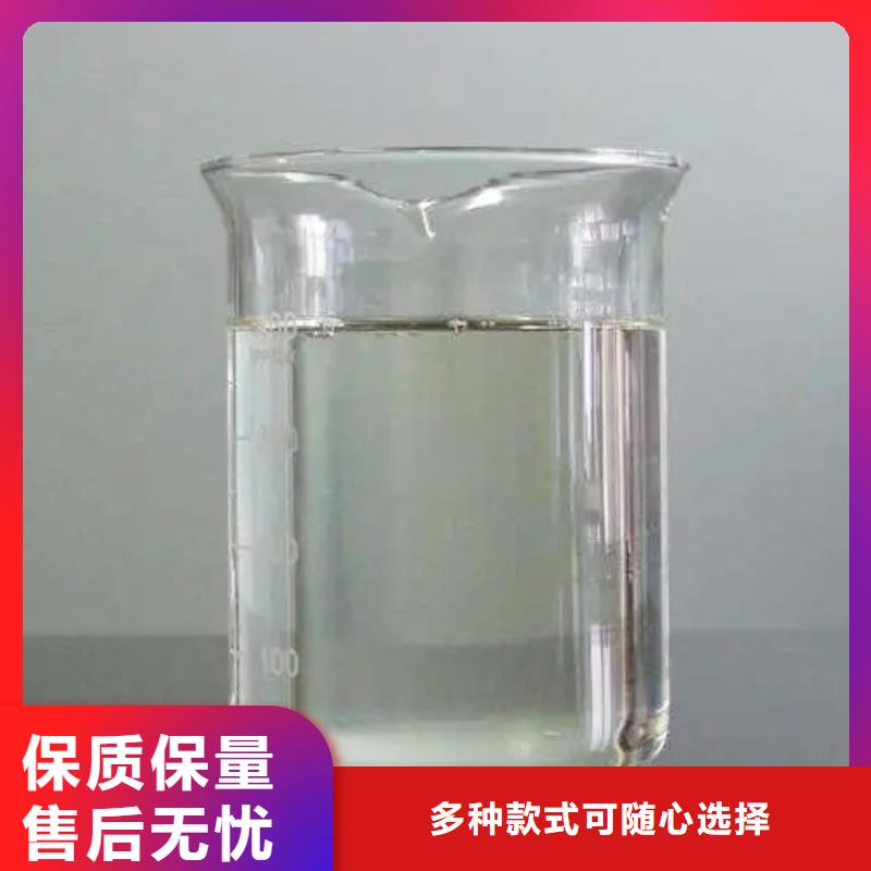 消泡剂非离子聚丙烯酰胺现货满足大量采购