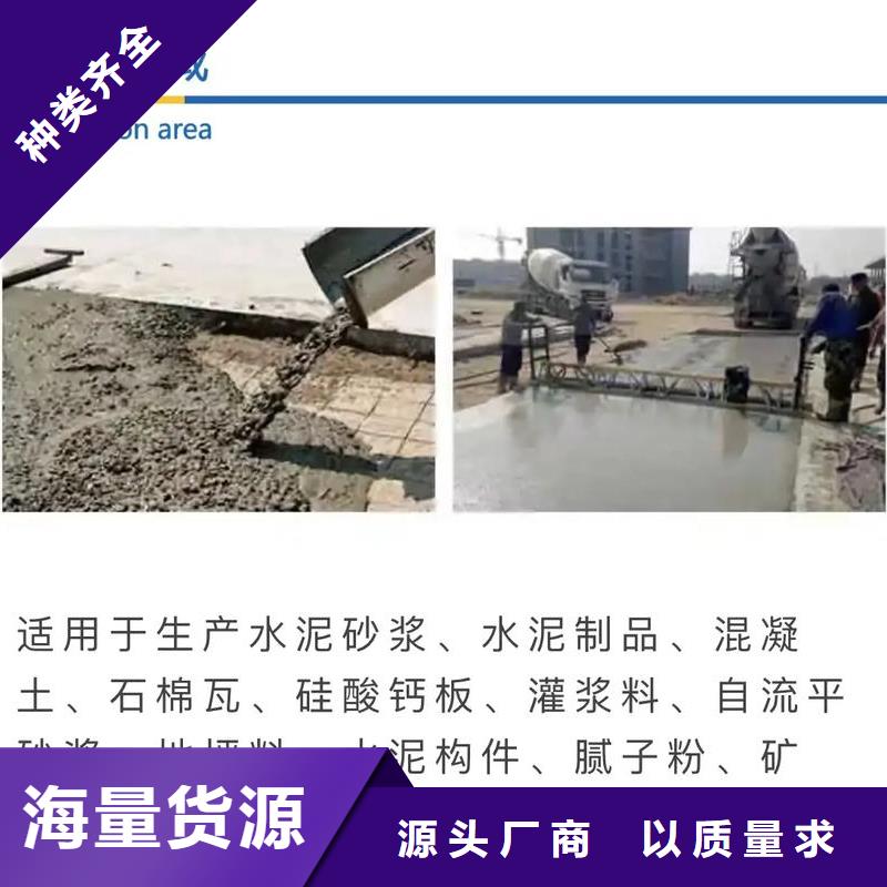 【消泡剂】-生物碳源用心服务