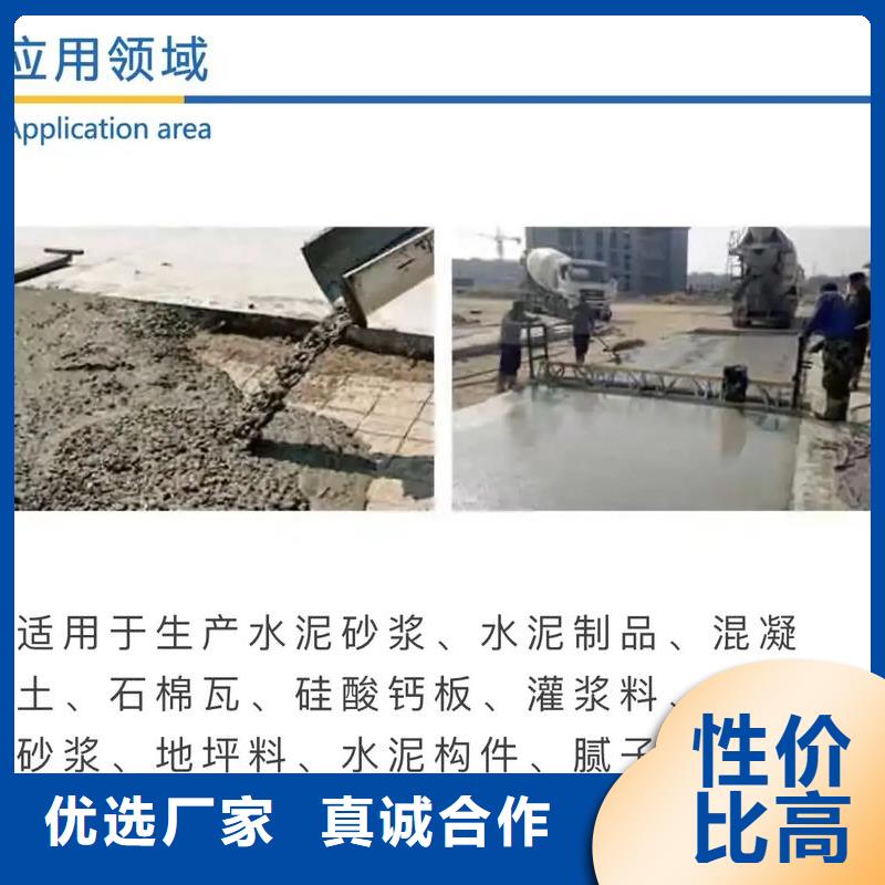 消泡剂工业硫酸亚铁品质卓越