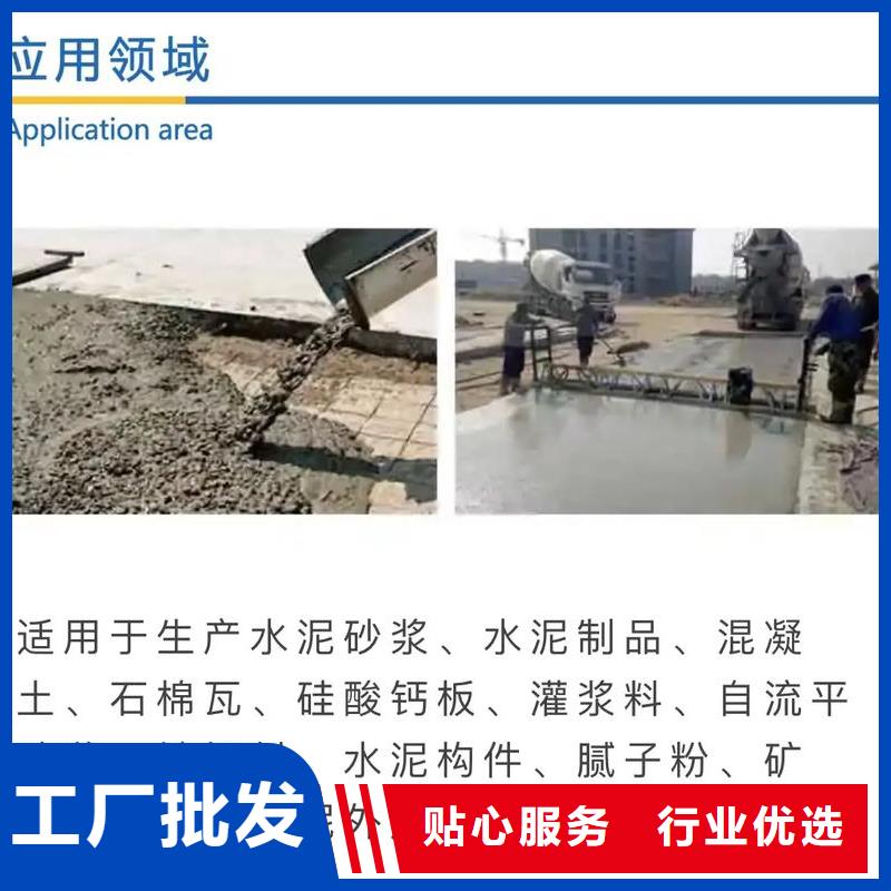 【消泡剂】PAM工期短发货快