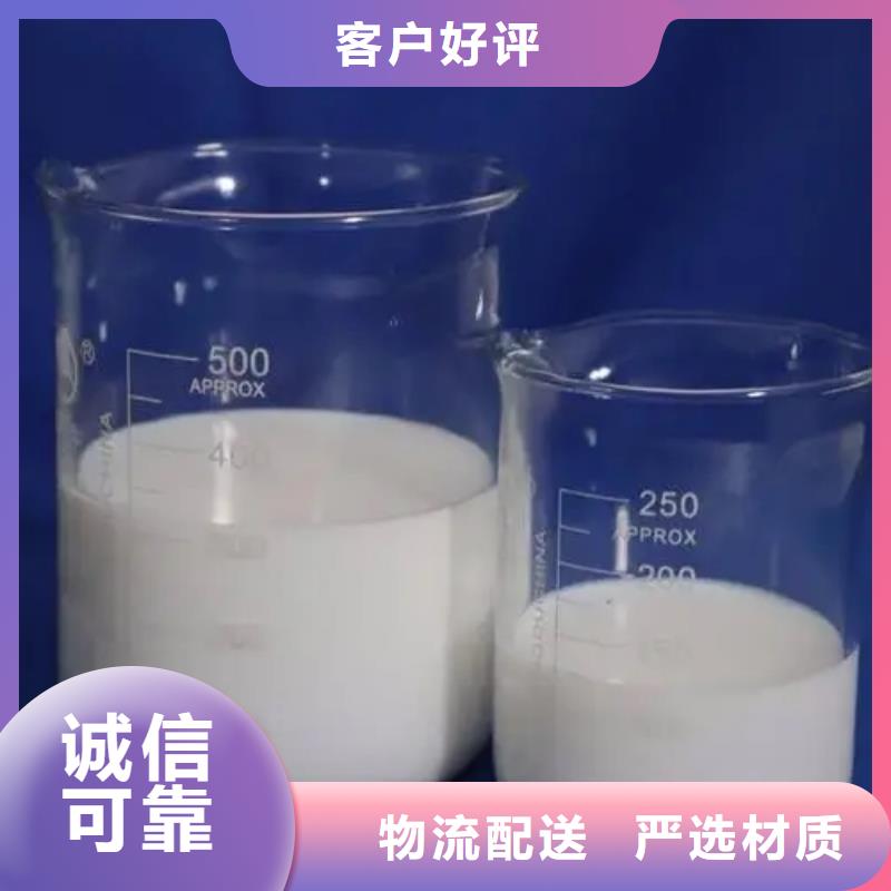 消泡剂厂家直销规格多样