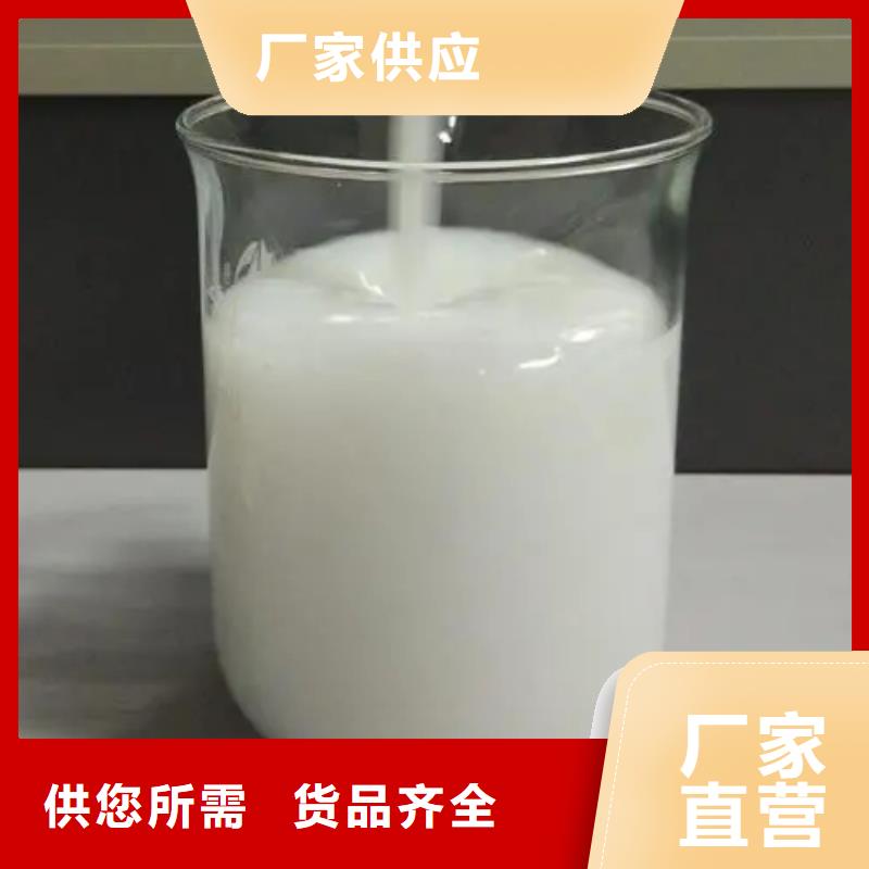 消泡剂七水硫酸亚铁满足多种行业需求