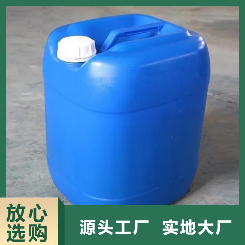 聚醚消泡剂来图定制