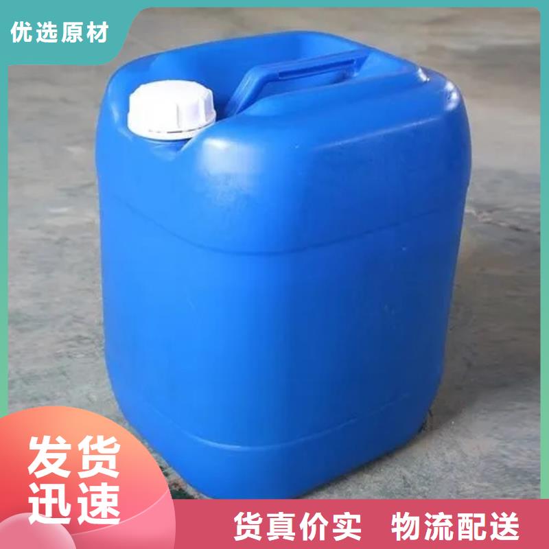 消泡剂【生物碳源】甄选好厂家